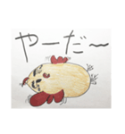 もへピヨ達の生活3（個別スタンプ：7）