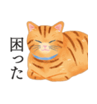 猫（大人の図鑑シール）・可愛い動物系（個別スタンプ：18）