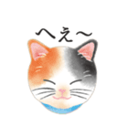 猫（大人の図鑑シール）・可愛い動物系（個別スタンプ：26）