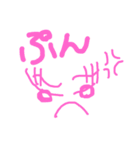 しゃる サインスタンプ（個別スタンプ：10）