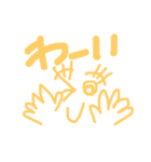 しゃる サインスタンプ（個別スタンプ：11）