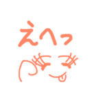 しゃる サインスタンプ（個別スタンプ：12）