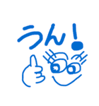 しゃる サインスタンプ（個別スタンプ：15）