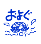 しゃる サインスタンプ（個別スタンプ：26）