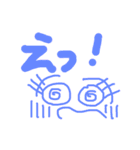 しゃる サインスタンプ（個別スタンプ：28）