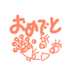 しゃる サインスタンプ（個別スタンプ：32）