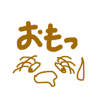しゃる サインスタンプ（個別スタンプ：33）