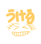 しゃる サインスタンプ（個別スタンプ：34）