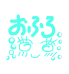 しゃる サインスタンプ（個別スタンプ：36）