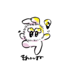 うさぎあいさつ、ちーはん②（個別スタンプ：1）