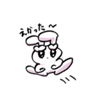 うさぎあいさつ、ちーはん②（個別スタンプ：7）