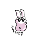 うさぎあいさつ、ちーはん②（個別スタンプ：8）