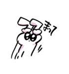 うさぎあいさつ、ちーはん②（個別スタンプ：9）