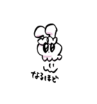 うさぎあいさつ、ちーはん②（個別スタンプ：10）