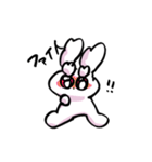 うさぎあいさつ、ちーはん②（個別スタンプ：16）