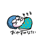うさぎあいさつ、ちーはん②（個別スタンプ：19）