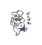 うさぎあいさつ、ちーはん②（個別スタンプ：20）