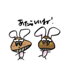 うさぎあいさつ、ちーはん②（個別スタンプ：21）