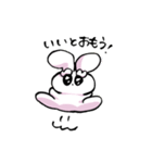 うさぎあいさつ、ちーはん②（個別スタンプ：22）