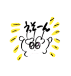 うさぎあいさつ、ちーはん②（個別スタンプ：31）