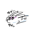 うさぎあいさつ、ちーはん②（個別スタンプ：33）