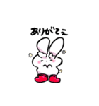 うさぎあいさつ、ちーはん②（個別スタンプ：34）