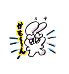 うさぎあいさつ、ちーはん②（個別スタンプ：39）