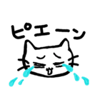 (ФωФ)日常会話はねこで（個別スタンプ：2）