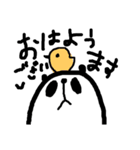 毎日の敬語パンダ（個別スタンプ：3）