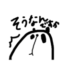 毎日の敬語パンダ（個別スタンプ：5）