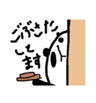 毎日の敬語パンダ（個別スタンプ：10）