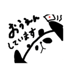 毎日の敬語パンダ（個別スタンプ：12）