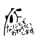 毎日の敬語パンダ（個別スタンプ：15）