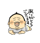 規格外でもいいじゃない！！次男スタンプ（個別スタンプ：1）
