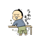 規格外でもいいじゃない！！次男スタンプ（個別スタンプ：3）