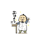 規格外でもいいじゃない！！次男スタンプ（個別スタンプ：5）