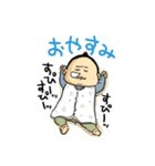 規格外でもいいじゃない！！次男スタンプ（個別スタンプ：6）