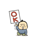 規格外でもいいじゃない！！次男スタンプ（個別スタンプ：9）