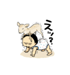 規格外でもいいじゃない！！次男スタンプ（個別スタンプ：14）
