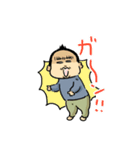 規格外でもいいじゃない！！次男スタンプ（個別スタンプ：15）