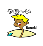 Surfer Kazuaki（個別スタンプ：20）