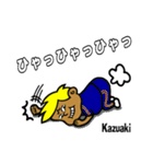 Surfer Kazuaki（個別スタンプ：29）