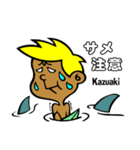 Surfer Kazuaki（個別スタンプ：34）