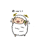 ひつじのホャホ（個別スタンプ：1）