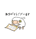 ひつじのホャホ（個別スタンプ：6）