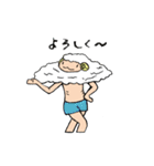 ひつじのホャホ（個別スタンプ：9）