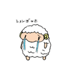 ひつじのホャホ（個別スタンプ：15）