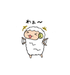 ひつじのホャホ（個別スタンプ：17）