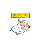ひつじのホャホ（個別スタンプ：21）