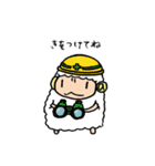 ひつじのホャホ（個別スタンプ：24）
